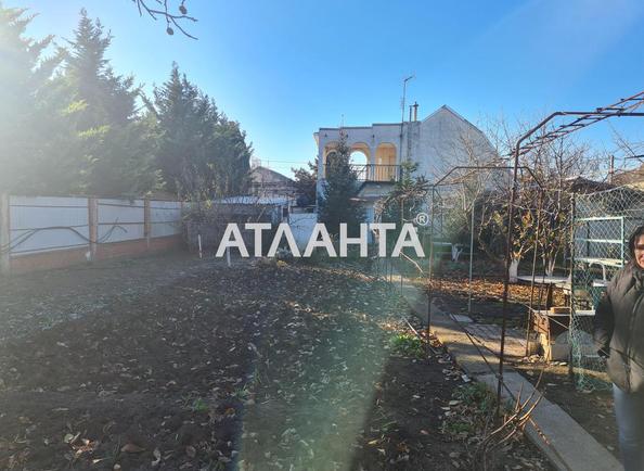 Участок по адресу ул. Кошевого Олега (площадь 6 сот) - Atlanta.ua - фото 8