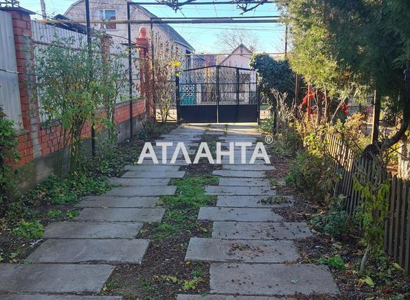 Участок по адресу ул. Кошевого Олега (площадь 6 сот) - Atlanta.ua - фото 5