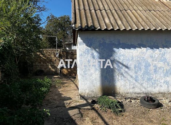 Будинок за адресою вул. Хмельницького Богдана (площа 45 м²) - Atlanta.ua
