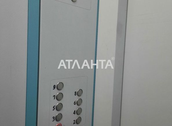 3-комнатная квартира по адресу ул. Левитана (площадь 56,8 м²) - Atlanta.ua - фото 15