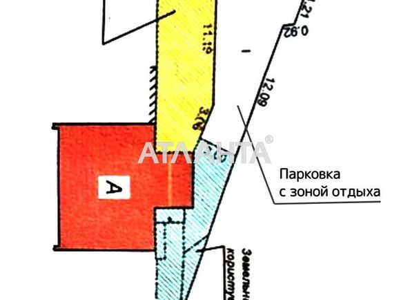 3-кімнатна квартира за адресою вул. Шевченка (площа 104 м²) - Atlanta.ua - фото 17