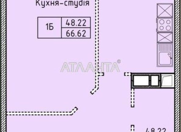 1-комнатная квартира по адресу Шевченко пр. (площадь 66,6 м²) - Atlanta.ua - фото 8