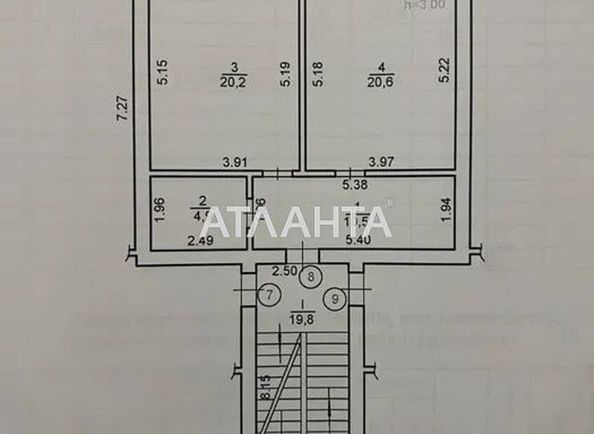 1-кімнатна квартира за адресою вул. Рудаки (площа 57 м²) - Atlanta.ua - фото 12