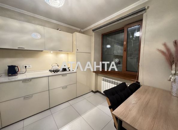 Багатокімнатна квартира за адресою вул. Степовая (площа 102,1 м²) - Atlanta.ua