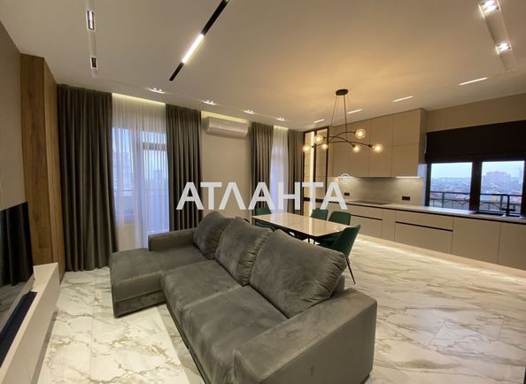Багатокімнатна квартира за адресою Полуничний пров. (площа 152,0 м²) - Atlanta.ua