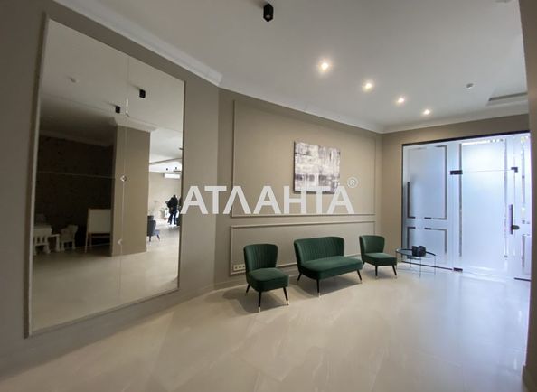 Багатокімнатна квартира за адресою Полуничний пров. (площа 152,0 м²) - Atlanta.ua - фото 29