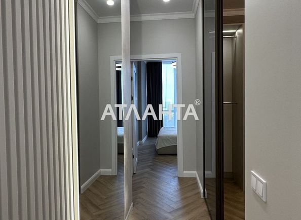 Объект выведен в архив - Atlanta.ua - фото 17