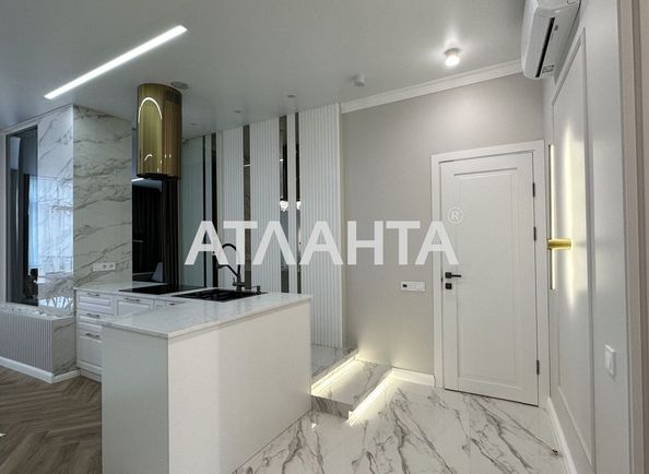 Объект выведен в архив - Atlanta.ua - фото 19