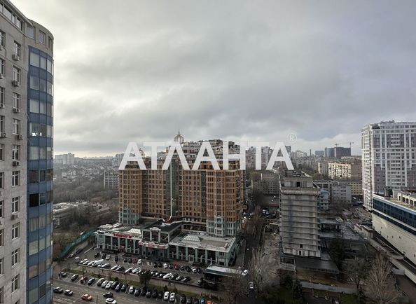 Объект выведен в архив - Atlanta.ua - фото 27