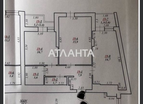 2-кімнатна квартира за адресою вул. Стороженка (площа 65,2 м²) - Atlanta.ua - фото 26