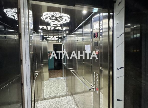 1-кімнатна квартира за адресою вул. Педагогічна (площа 33 м²) - Atlanta.ua - фото 10