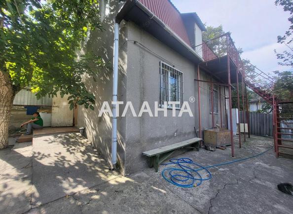 Дом по адресу ул. Абрикосовая (площадь 80 м²) - Atlanta.ua