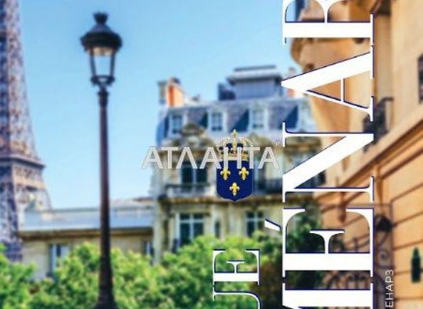 1-кімнатна квартира за адресою Люстдорфська дор. (площа 32 м²) - Atlanta.ua - фото 2