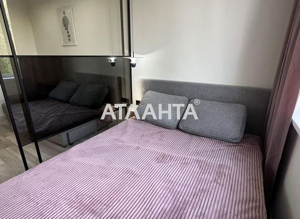 1-кімнатна квартира за адресою вул. Карла Мікльоша (площа 44 м²) - Atlanta.ua - фото 4