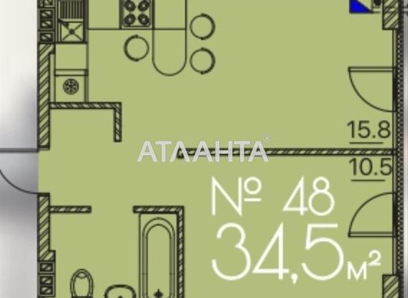 1-комнатная квартира по адресу Люстдорфская дор. (площадь 34,5 м²) - Atlanta.ua