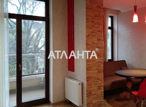 2-комнатная квартира по адресу Французский бул. (площадь 80 м²) - Atlanta.ua