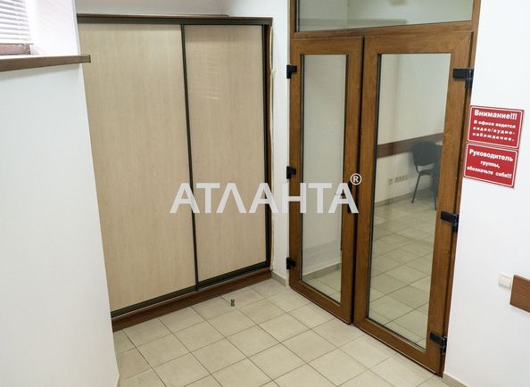Комерційна нерухомість за адресою вул. Мачтова (площа 157 м²) - Atlanta.ua - фото 2