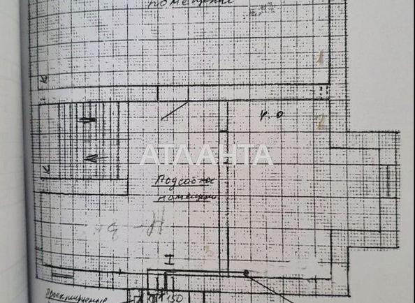 Будинок за адресою вул. Українки Лесі (площа 250 м²) - Atlanta.ua - фото 8