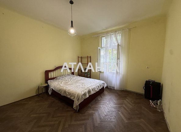 1-кімнатна квартира за адресою вул. Вітовського (площа 32,5 м²) - Atlanta.ua