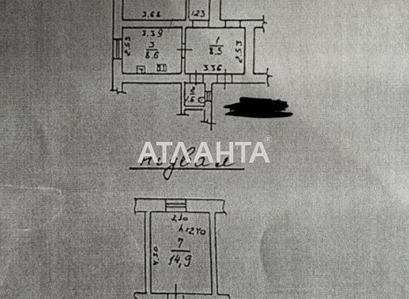 2-rooms apartment apartment by the address st. Kanatnaya Sverdlova (area 71,3 m²) - Atlanta.ua - photo 11