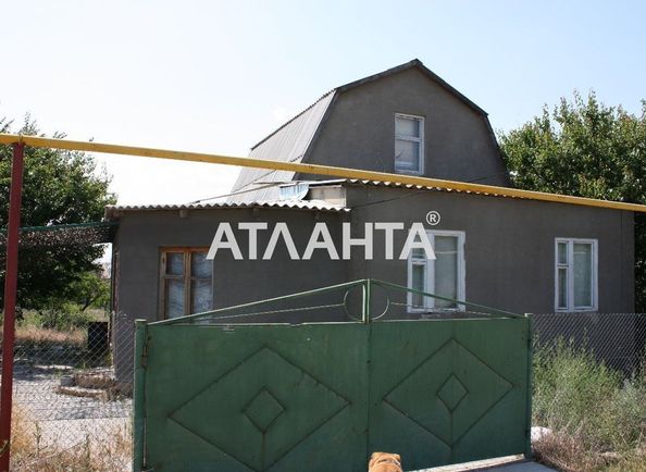 House by the address st. Solnechnaya (area 100 m²) - Atlanta.ua