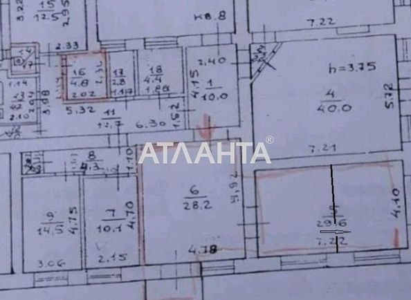 Комунальна квартира за адресою вул. Базарна (площа 56 м²) - Atlanta.ua - фото 9