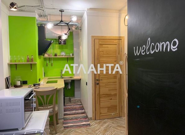 1-room apartment apartment by the address st. Protsenko (area 44 m²) - Atlanta.ua