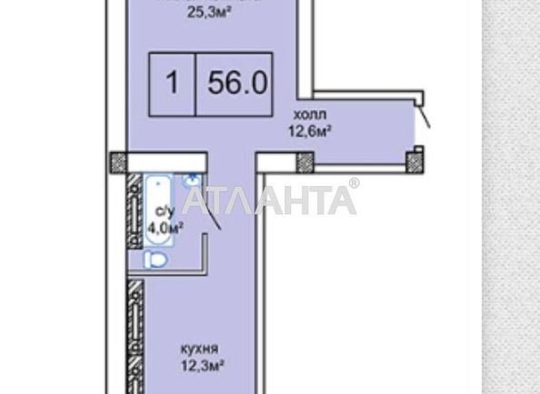 1-room apartment apartment by the address st. Kostandi (area 54,6 m²) - Atlanta.ua - photo 8