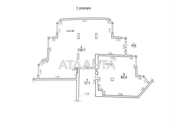 Commercial real estate at st. Srednefontanskaya (area 221,2 m²) - Atlanta.ua - photo 8