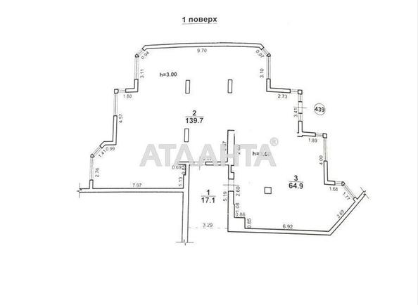 Коммерческая недвижимость по адресу ул. Среднефонтанская (площадь 221,2 м²) - Atlanta.ua - фото 8