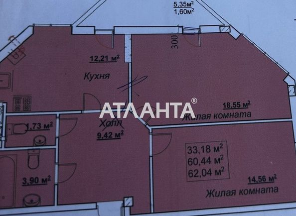 3-комнатная квартира по адресу ул. Мариинская (площадь 110 м²) - Atlanta.ua - фото 13