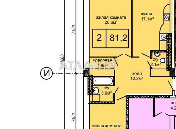 2-rooms apartment apartment by the address st. Kostandi (area 74 m²) - Atlanta.ua - photo 8