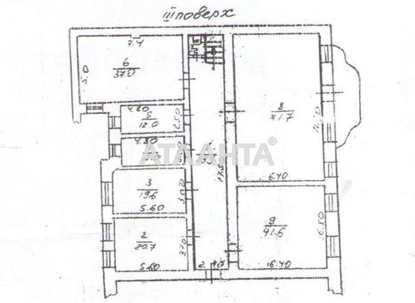 Багатокімнатна квартира за адресою вул. Катерининська (площа 540 м²) - Atlanta.ua - фото 20
