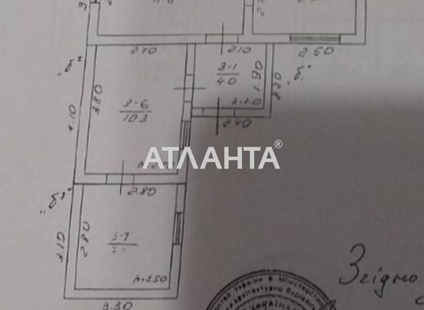 Будинок за адресою вул. Туристська (площа 67,3 м²) - Atlanta.ua - фото 3