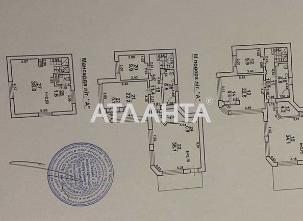 Будинок за адресою Полуничний пров. (площа 375 м²) - Atlanta.ua - фото 29