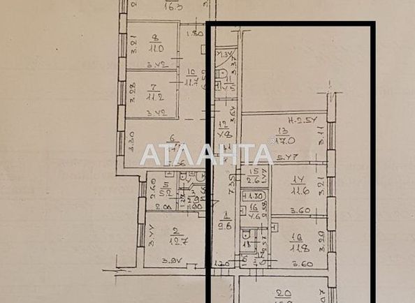 Объект выведен в архив - Atlanta.ua - фото 18