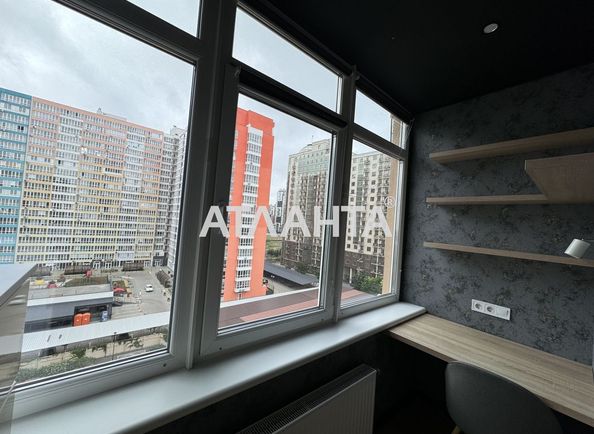 3-кімнатна квартира за адресою вул. Перлинна (площа 84,1 м²) - Atlanta.ua - фото 6
