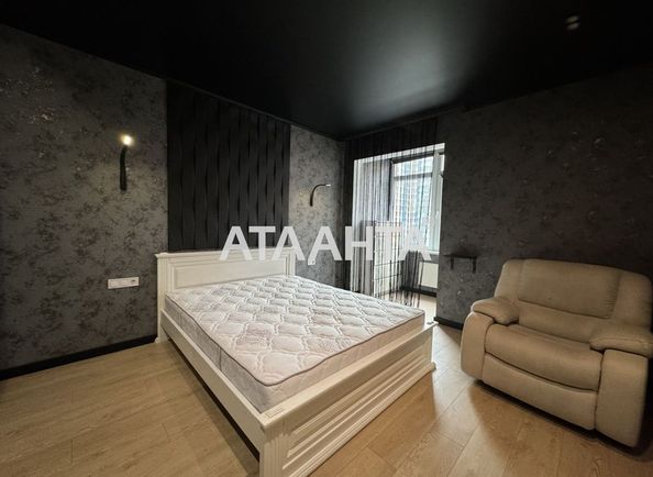 3-кімнатна квартира за адресою вул. Перлинна (площа 84,1 м²) - Atlanta.ua - фото 8