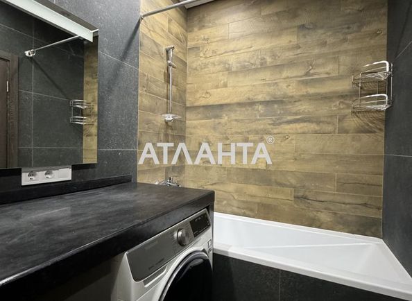 3-кімнатна квартира за адресою вул. Перлинна (площа 84,1 м²) - Atlanta.ua - фото 13