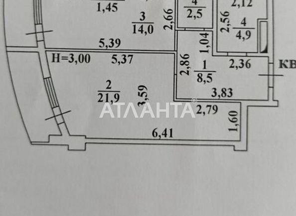 1-кімнатна квартира за адресою Люстдорфська дор. (площа 54,4 м²) - Atlanta.ua - фото 13