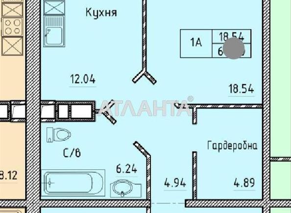 1-комнатная квартира по адресу Шевченко пр. (площадь 65,9 м²) - Atlanta.ua - фото 2