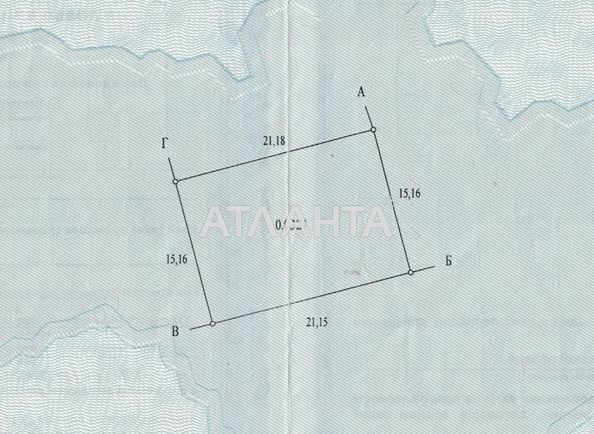 House by the address st. Stroitelnaya (area 248,9 m²) - Atlanta.ua - photo 32
