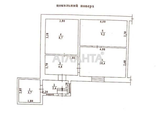 Commercial real estate at st. Gradonachalnitskaya Perekopskoy Pobedy (area 39,4 m²) - Atlanta.ua - photo 8