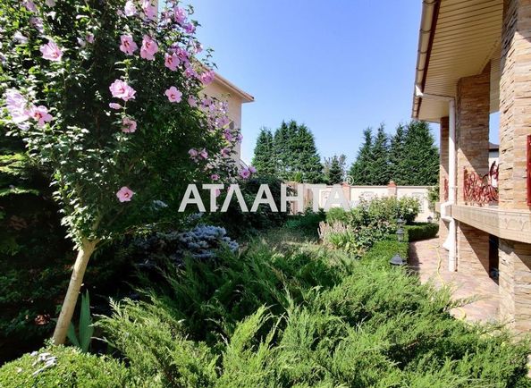 Будинок за адресою вул. Окружна (площа 406 м²) - Atlanta.ua