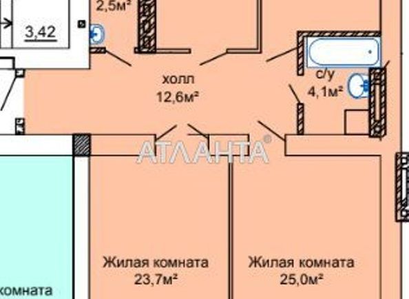 3-кімнатна квартира за адресою вул. Костанді (площа 98,1 м²) - Atlanta.ua - фото 6
