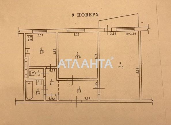 2-комнатная квартира по адресу ул. Большая арнаутская (площадь 56 м²) - Atlanta.ua - фото 6