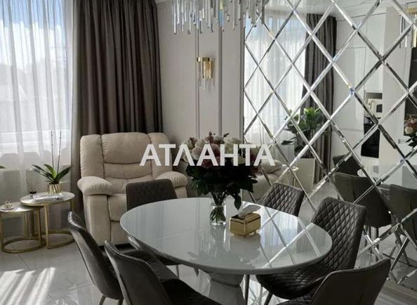 2-комнатная квартира по адресу ул. Стрийська (площадь 88 м²) - Atlanta.ua