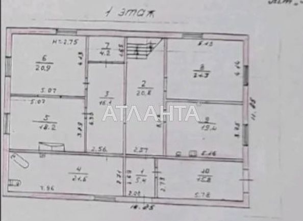 Будинок за адресою вул. Несумна (площа 430,2 м²) - Atlanta.ua - фото 28