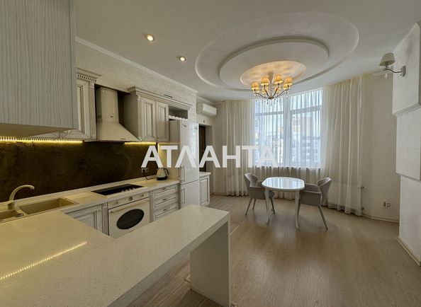 1-кімнатна квартира за адресою вул. Французький бульв. (площа 56 м²) - Atlanta.ua - фото 2