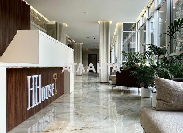 3-комнатная квартира по адресу ул. Нагорная (площадь 94,3 м²) - Atlanta.ua